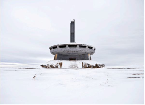 Kristina Kostadinova - Pantheon Buzludja indoor
